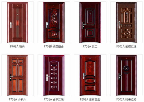 九宮格助力成都市福盾金屬制品公司 開(kāi)啟工業(yè)互聯(lián)網(wǎng)數(shù)據(jù)服務(wù)新篇章，轉(zhuǎn)發(fā)有禮邀您同行！